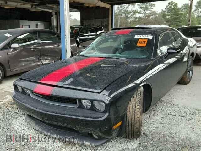 2013 DODGE CHALLENGER - VIN: 2C3CDYAG9DH676237 - Photo 2