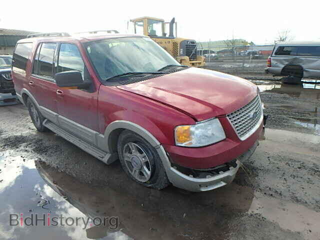 Фотография 1FMFU18565LB03686 - FORD EXPEDITION 2005