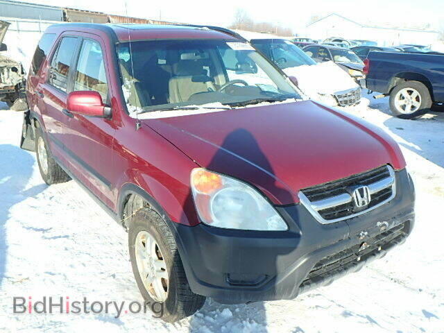 Photo SHSRD78853U109227 - HONDA CRV 2003