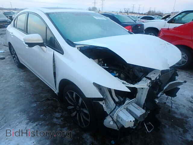 Фотография 19XFB2F93EE048645 - HONDA CIVIC 2014