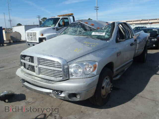 2007 DODGE RAM 3500 - VIN: 3D7ML48C57G718511 - Фото 2