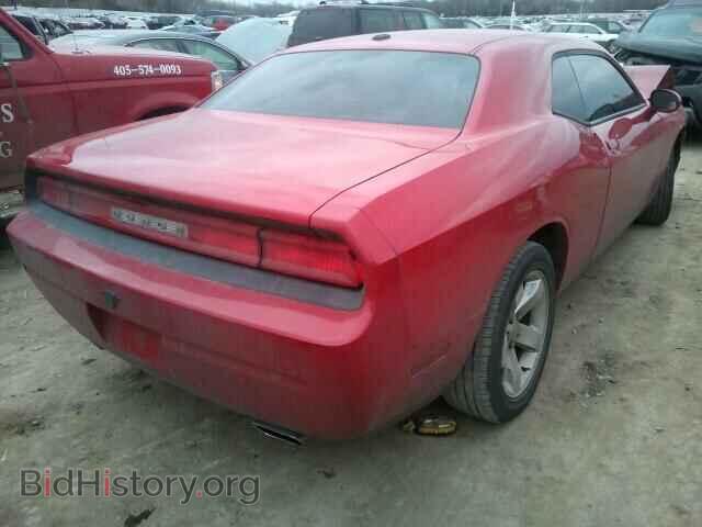 2013 DODGE CHALLENGER - VIN: 2C3CDYAG0DH531247 - Photo 4