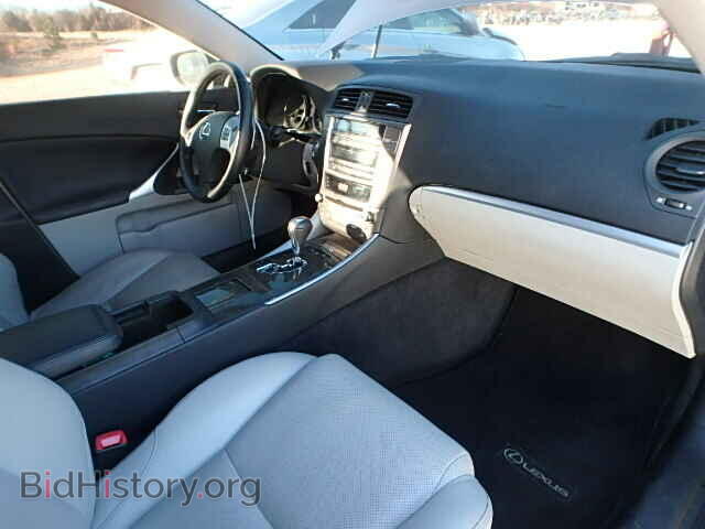 2012 LEXUS IS250 - VIN: JTHBF5C21C5162436 - Фото 5