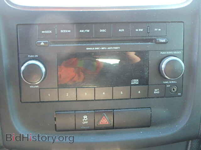 2013 DODGE AVENGER - VIN: 1C3CDZAB4DN534542 - Фото 10