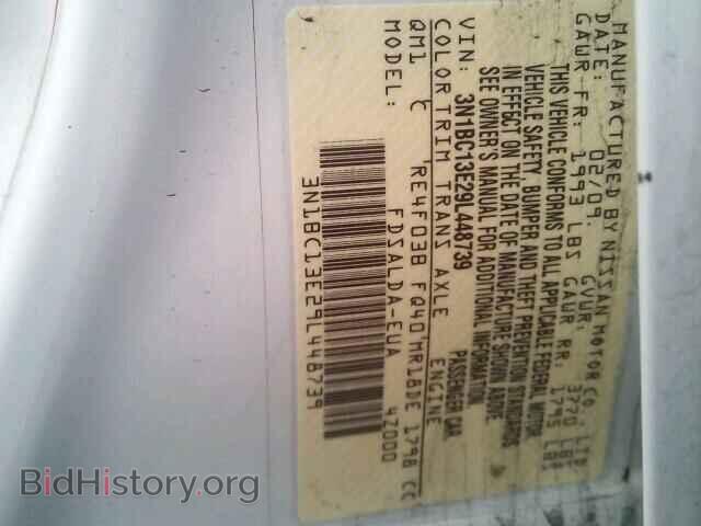 2009 NISSAN VERSA - VIN: 3N1BC13E29L448739 - Photo 9