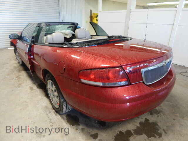 2004 CHRYSLER SEBRING - VIN: 1C3EL65R44N284012 - Фото 3