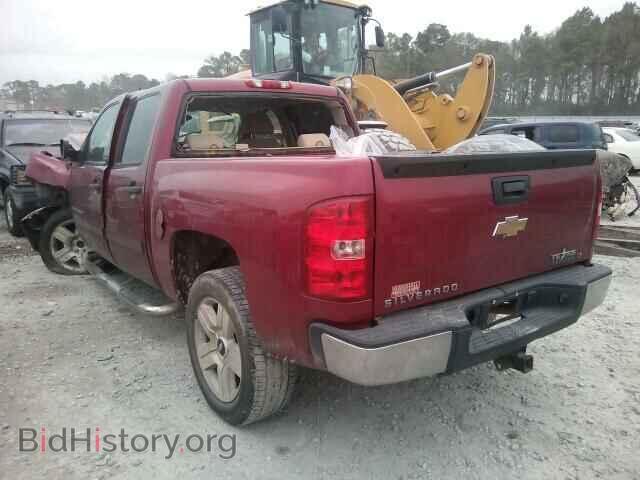 2007 CHEVROLET SILVERADO - VIN: 3GCEC13J67G519664 - Фото 3