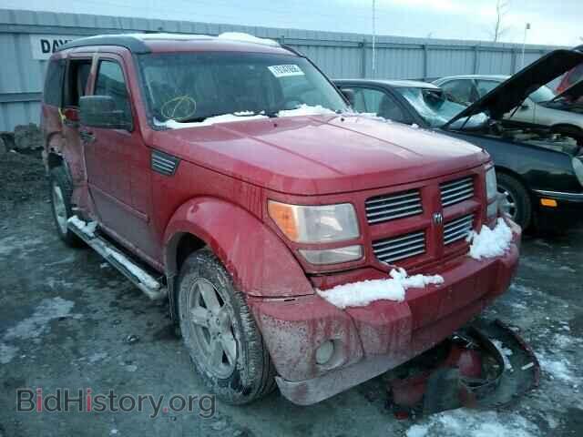 Фотография 1D4PU5GK8BW553487 - DODGE NITRO 2011