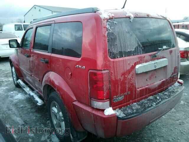 2011 DODGE NITRO - VIN: 1D4PU5GK8BW553487 - Photo 3