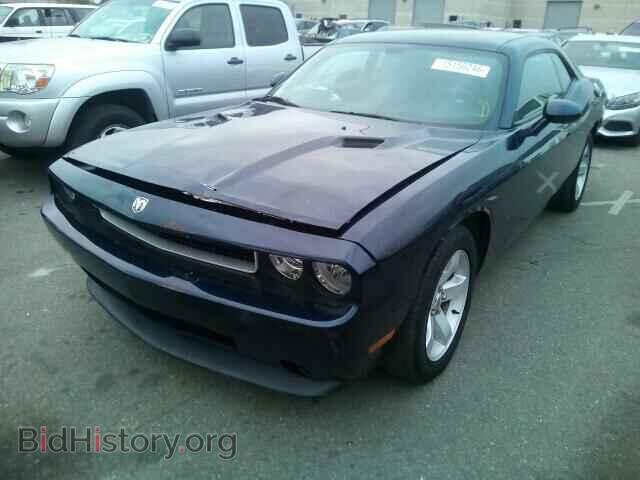 2014 DODGE CHALLENGER - VIN: 2C3CDYAG7EH111664 - Photo 2