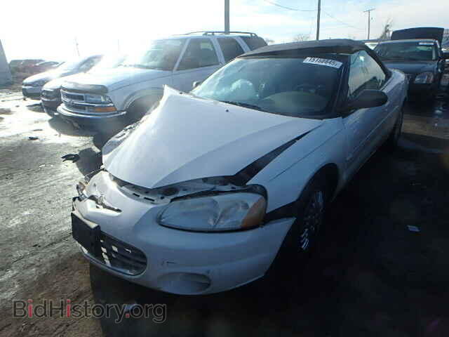 2002 CHRYSLER SEBRING - VIN: 1C3EL45X02N247832 - Фото 2