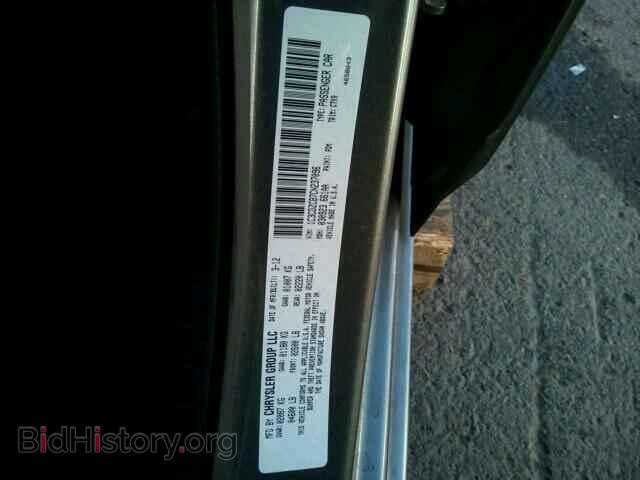 2012 DODGE AVENGER - VIN: 1C3CDZCB7CN237096 - Фото 9