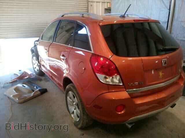 2008 SATURN VUE - VIN: 3GSCL53728S636826 - Фото 3