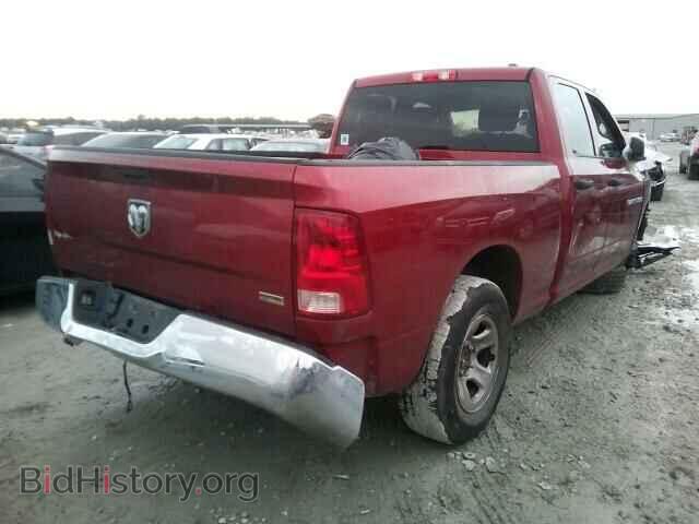 2012 DODGE RAM 1500 - VIN: 1C6RD6FP1CS112955 - Фото 4