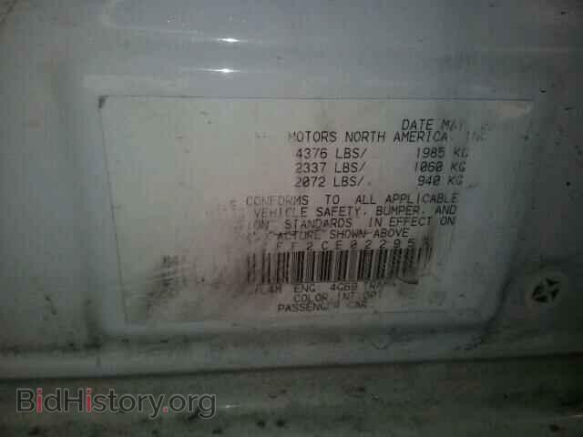 2012 MITSUBISHI GALANT - VIN: 4A32B2FF2CE022953 - Фото 10