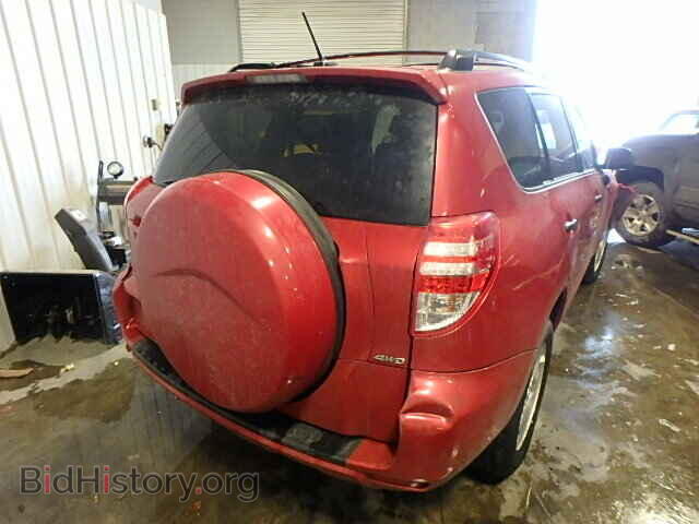 2012 TOYOTA RAV4 - VIN: 2T3BF4DV7CW193736 - Фото 4