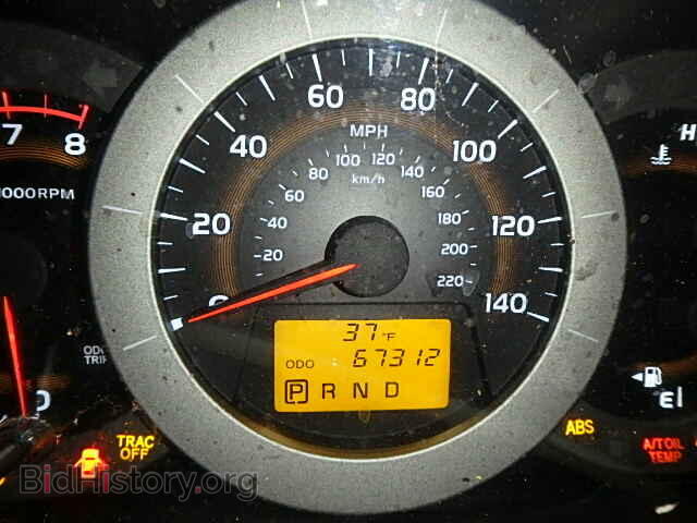 2012 TOYOTA RAV4 - VIN: 2T3BF4DV7CW193736 - Фото 8
