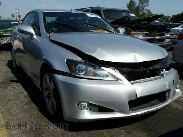 Photo JTHFF2C28F2532111 - LEXUS IS250 2015