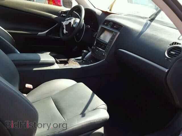 2015 LEXUS IS250 - VIN: JTHFF2C28F2532111 - Фото 5