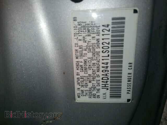 1990 ACURA INTEGRA - VIN: JH4DA9441LS021124 - Фото 9