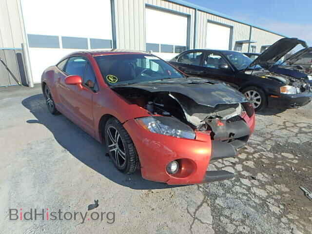Photo 4A3AK24F76E039055 - MITSUBISHI ECLIPSE 2006