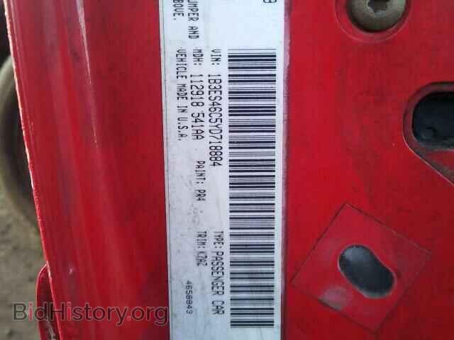 2000 DODGE NEON - VIN: 1B3ES46C5YD718884 - Фото 9