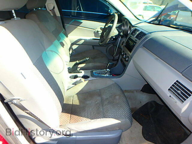 2008 DODGE AVENGER - VIN: 1B3LC46K78N656958 - Фото 5
