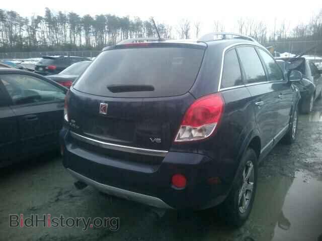 2008 SATURN VUE - VIN: 3GSCL53718S728025 - Фото 4