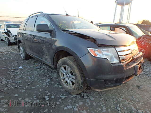 Photo 2FMDK46CX7BA58013 - FORD EDGE 2007
