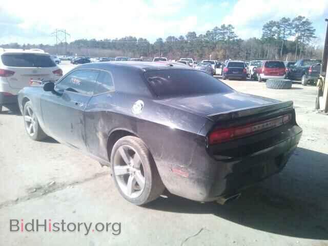 2009 DODGE CHALLENGER - VIN: 2B3LJ54T29H511506 - Photo 3