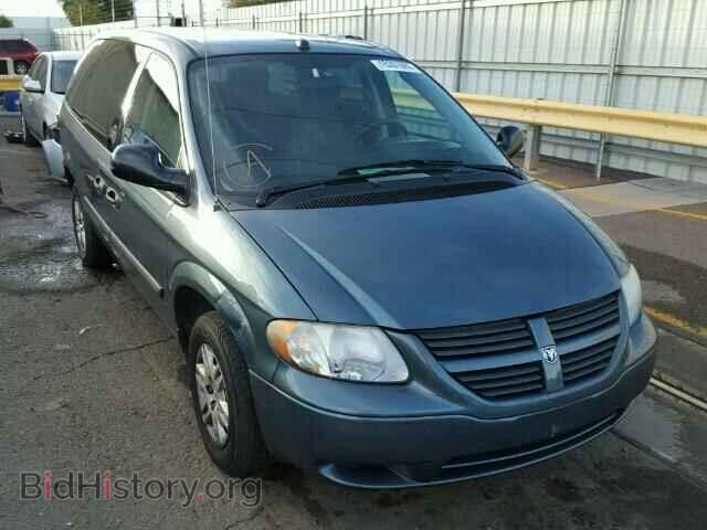 Фотография 1D4GP24R65B350391 - DODGE CARAVAN 2005