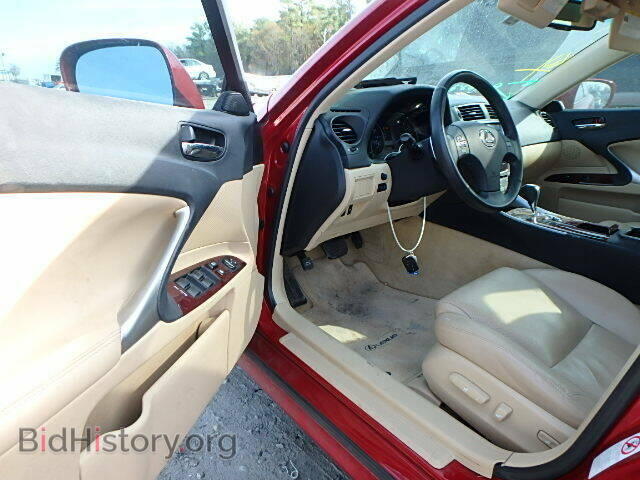 2007 LEXUS IS250 - VIN: JTHBK262572052017 - Фото 9
