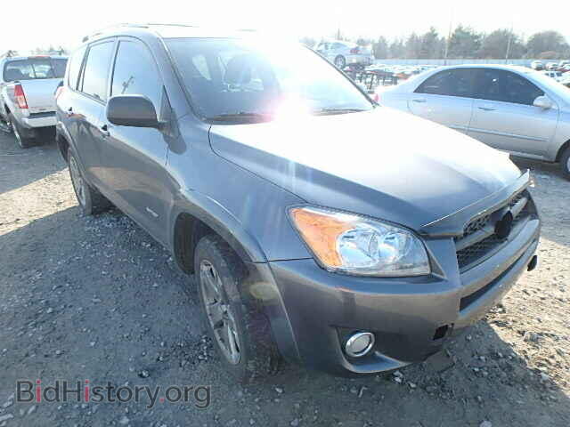 Фотография 2T3RF4DV0BW106966 - TOYOTA RAV4 2011