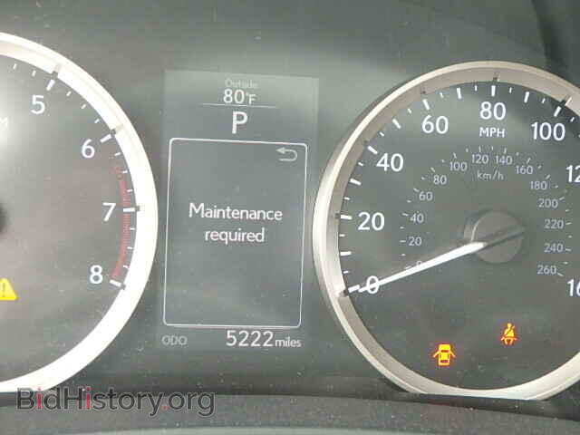 2014 LEXUS IS250 - VIN: JTHBF1D23E5032653 - Фото 8