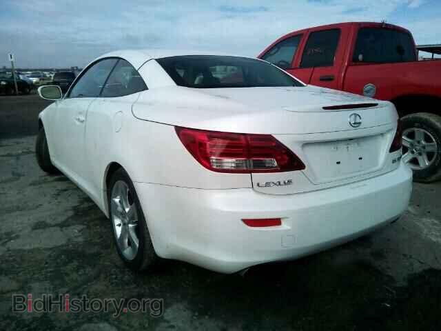 2012 LEXUS IS350 - VIN: JTHFE2C23C2507180 - Фото 3