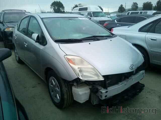 Photo JTDKB20U240037381 - TOYOTA PRIUS 2004