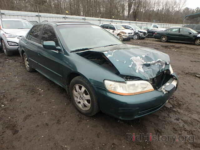 Фотография 1HGCG56622A071068 - HONDA ACCORD 2002