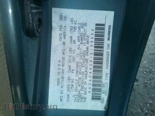 2001 MITSUBISHI ECLIPSE - VIN: 4A3AC44G91E159854 - Photo 9