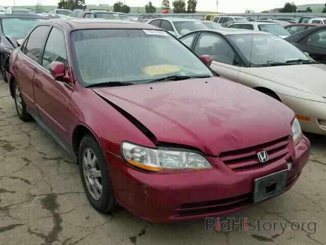 Photo 1HGCG66842A156890 - HONDA ACCORD 2002