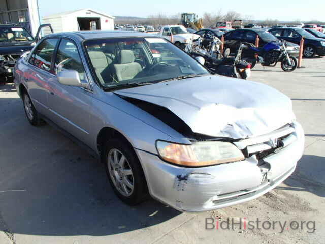 Photo 1HGCG56722A037835 - HONDA ACCORD 2002