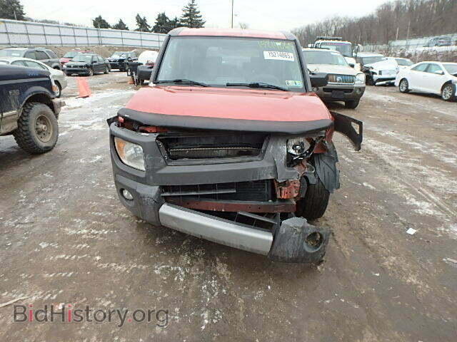 2004 HONDA ELEMENT - VIN: 5J6YH28524L004458 - Фото 9