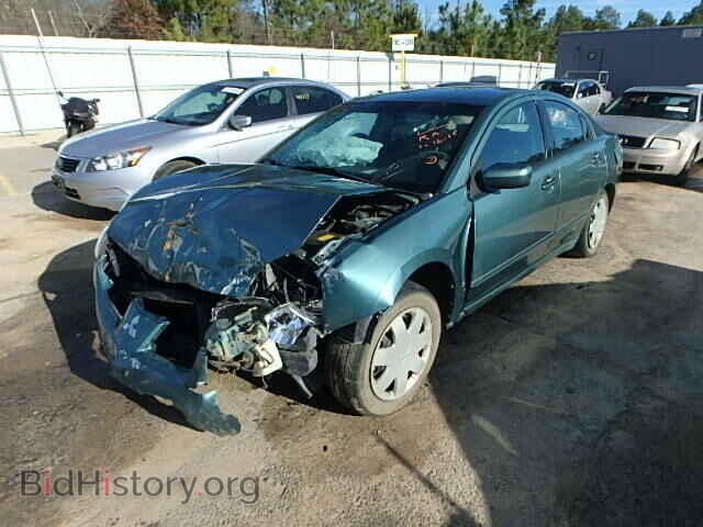 2005 MITSUBISHI GALANT - VIN: 4A3AB36F55E053182 - Фото 2