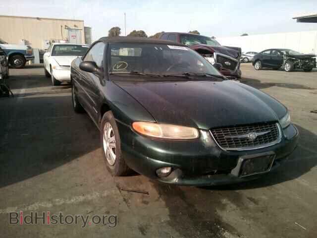 Фотография 3C3EL45H2XT563216 - CHRYSLER SEBRING 1999