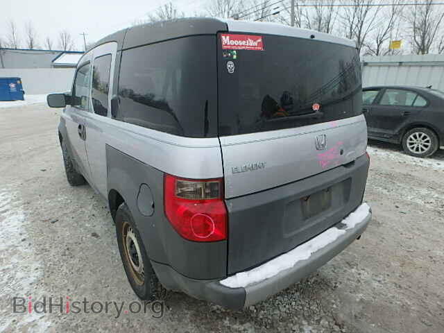 2004 HONDA ELEMENT - VIN: 5J6YH28394L011096 - Фото 3