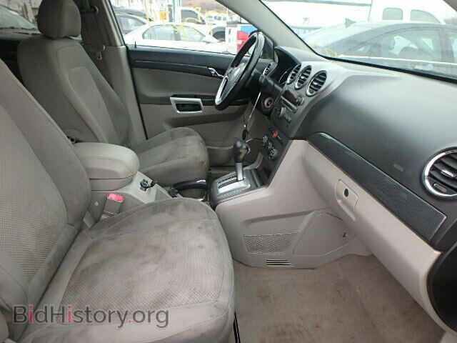 2008 SATURN VUE - VIN: 3GSDL73708S536854 - Фото 5