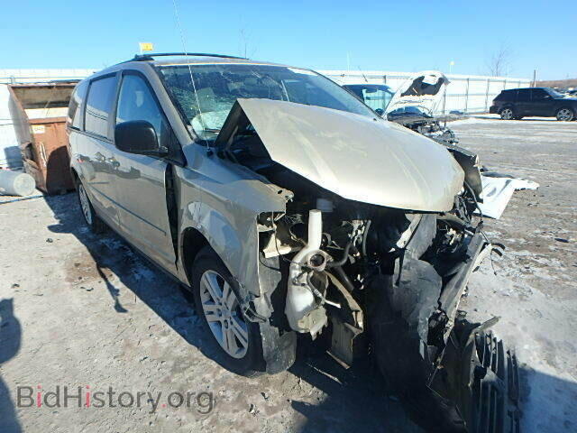 Photo 2D4RN4DE2AR468828 - DODGE CARAVAN 2010