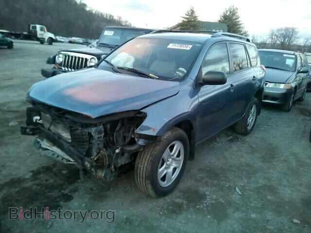2012 TOYOTA RAV4 - VIN: 2T3BF4DV4CW243203 - Photo 2
