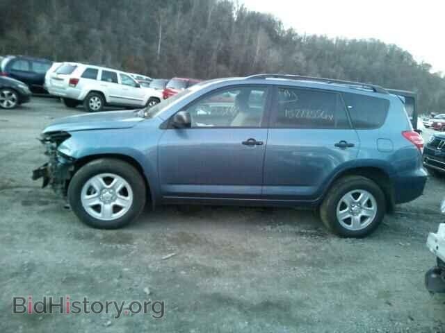 2012 TOYOTA RAV4 - VIN: 2T3BF4DV4CW243203 - Photo 9