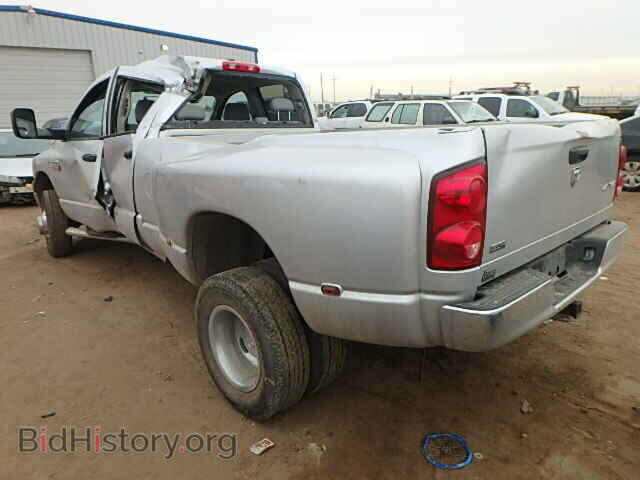2009 DODGE RAM 3500 - VIN: 3D7MX48L09G555158 - Фото 3