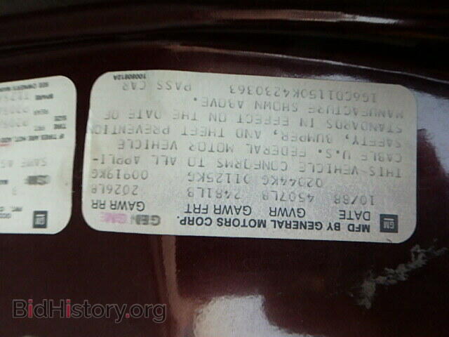 1989 CADILLAC DEVILLE - VIN: 1G6CD1150K4230363 - Фото 9